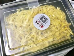 -朱洪元苏式面馆(绿宝广场店)