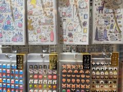 -伊东屋(本店)