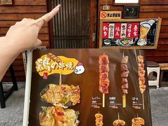 -鸟剑居酒屋(天河南二路店)