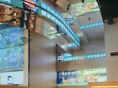 -野·大山里土鸡火锅(万科里店)