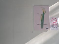 -福奈特洗衣洗鞋(芷江西路店)