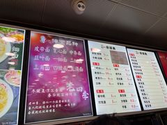 -老四季(总店)