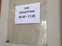 -巴厘岛黄金金兔咖啡工厂