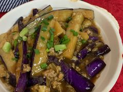 红烧茄子-蛇口康乐快餐鱼仔档(翠苑小区店)