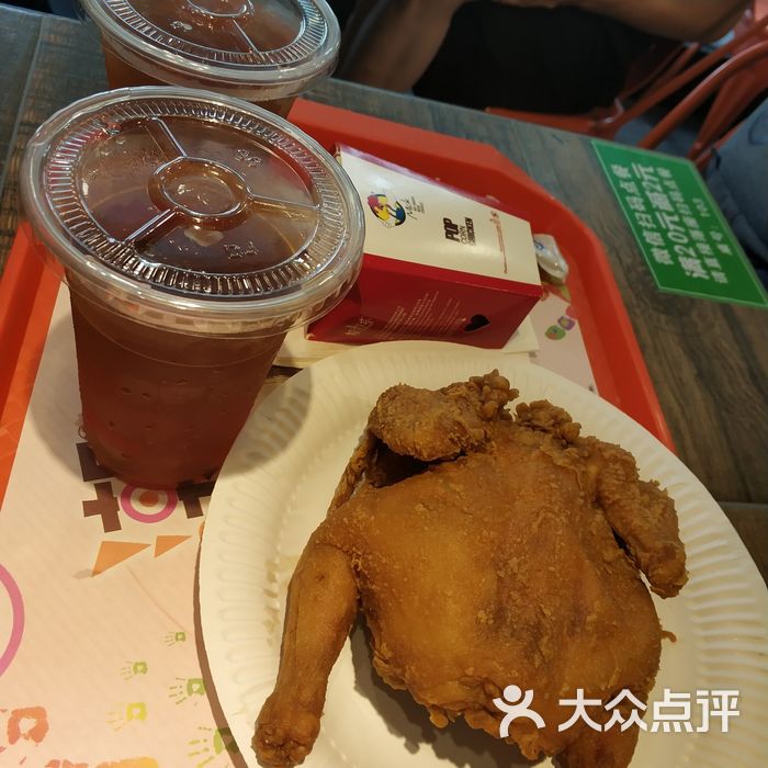 麦肯基图片-北京快餐简餐-大众点评网