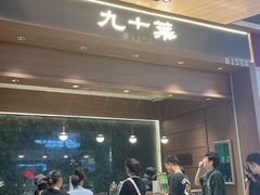 -石家庄万象城