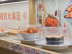-三禾寿司(君尚店)