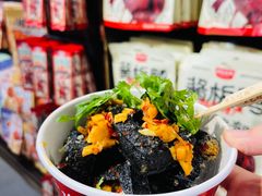 -黑色经典臭豆腐·湖南特产(太平街口店)