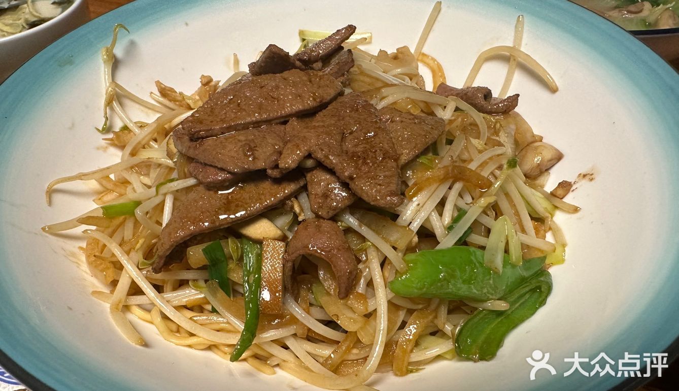 绍兴迎恩面府