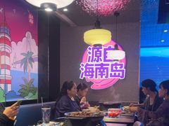 -匠子烤鱼(上邦百汇城店)