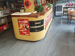 -饕然·民间川菜(龙泉店)