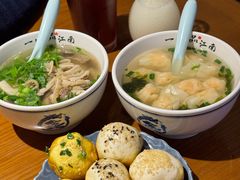 -鑫震源·苏式大虾生煎(山塘街店)