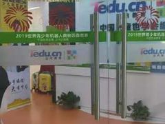 -童程童美少儿编程乐高机器人(红谷滩校区)