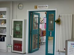 -达爱动物医院·犬猫分区·CT·复杂眼科(远洋山水分院)