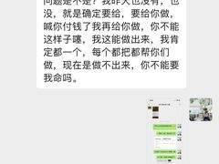 -夹江老头叶儿粑(石雁儿小区店)