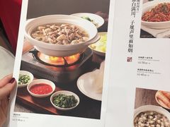 -夜上海(上元大街店)