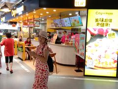 -国商百货(卫星广场店)