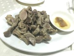-醉贤居