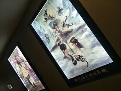 -AMG海上明珠影城(上海环球港RealDCinema店)