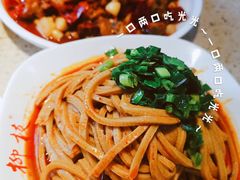 -红柳枝滩羊烧烤·非遗