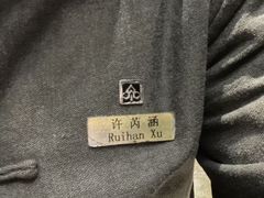 -萬國春·中菜馆(颐和公馆店)