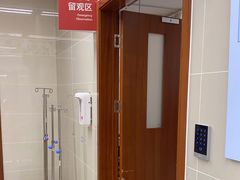 -复旦大学附属华山医院(总院)