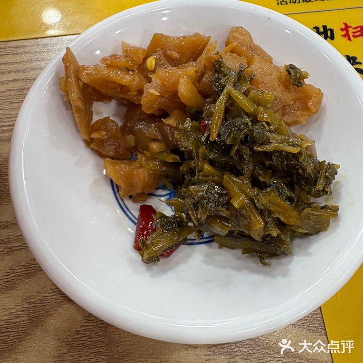 今天只想吃碗好面