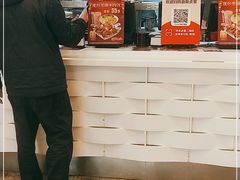 -永和大王(浦东南路店)