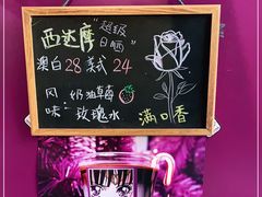 -HANA COFFEE(长寿路店)