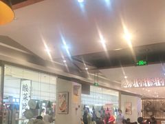 -蓉李记成都名小吃(合肥包河万达店)