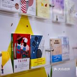 园区深处～宝藏咖馆