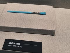 -岳阳市博物馆