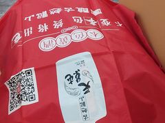 -金时代顺风大酒店(临港百联店)