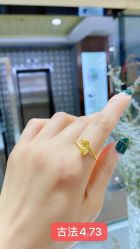 -夸克珠宝设计工作室