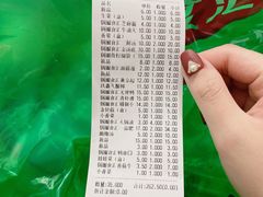 -锅圈食汇火锅烧烤食材超市(星河国际店)