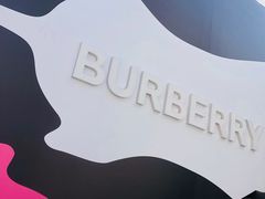 -BURBERRY(上海港汇恒隆广场店)