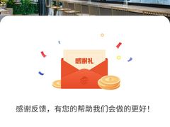 -必胜客(浦上万达店)