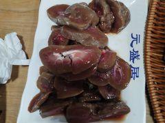 -元盛居(生态大街店)