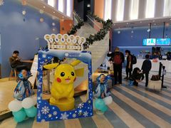 -Mr·Kuma酷么先生雪之乐园