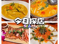 -Siam泰餐厅(水上公园店)