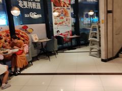 -必胜客(吾悦国际广场店)