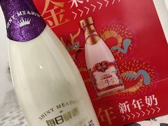 -友谊超市(友谊商城店)