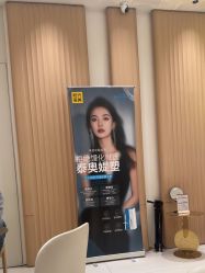 -深圳阳光医疗美容