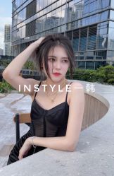 -INSTYLE·SALON