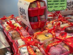 -北京稻香村(第三店)