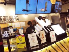 -书亦烧仙草(支雪生活广场店)