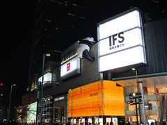 -榛悦隆堡成都酒店(春熙路太古里店)