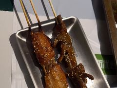 -寂寞的豆芽 烧烤酒场(丽景店)