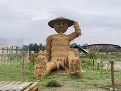 -中国天府农业博览园