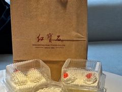 -红宝石·鲜奶小方(万航店)